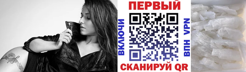 Купить  Кохма  Амфетамин 98% 