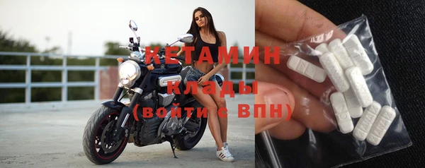 СК Волосово