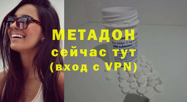 сатива Волоколамск