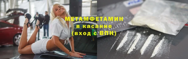 СК Волосово