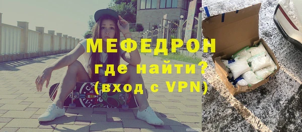 сатива Волоколамск
