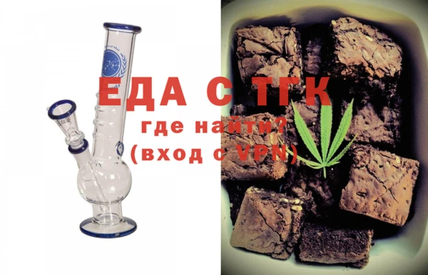 сатива Волоколамск