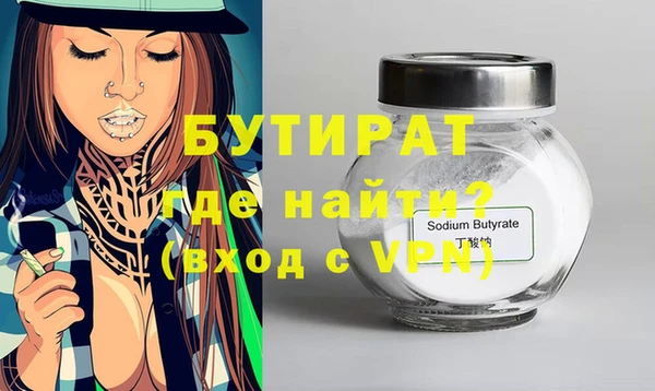 СК Волосово