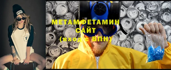 СК Волосово