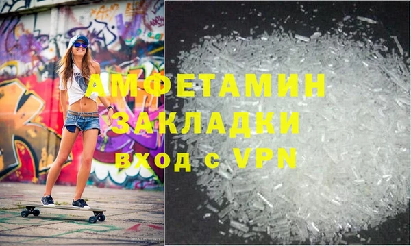 СК Волосово