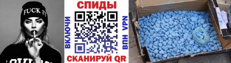 Первитин пудра  Купить закладки  Кохма 