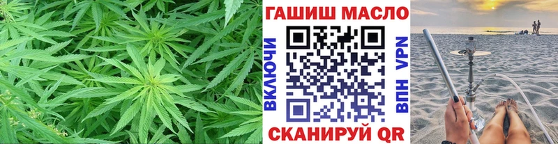 Купить закладки  Кохма  ТГК Wax 