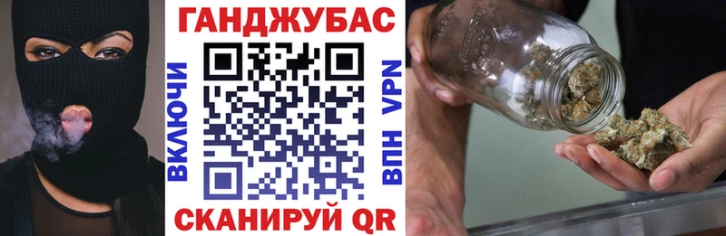 Марихуана OG Kush  Купить закладки  Кохма 
